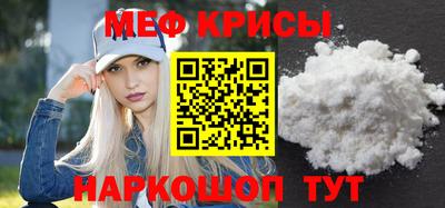 ECSTASY Старая Купавна