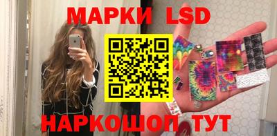 ECSTASY Старая Купавна