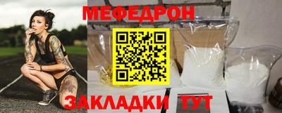 ECSTASY Старая Купавна