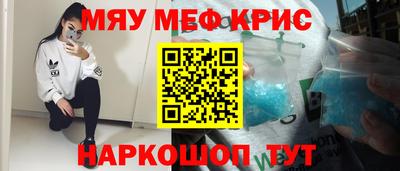 ECSTASY Старая Купавна