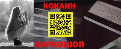 твердый Среднеуральск