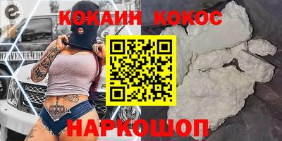 ECSTASY Старая Купавна