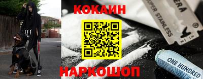 твердый Среднеуральск