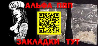 твердый Среднеуральск
