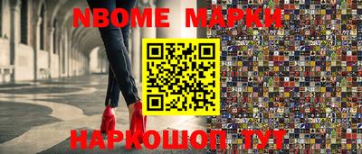 твердый Среднеуральск
