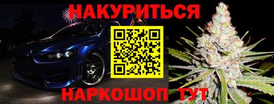 ECSTASY Старая Купавна
