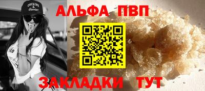 твердый Среднеуральск