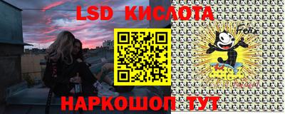 твердый Среднеуральск