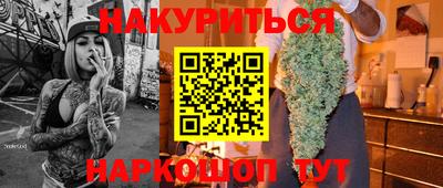 ECSTASY Старая Купавна