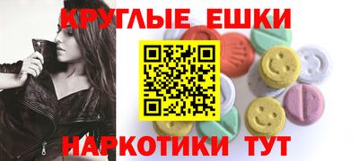 твердый Среднеуральск