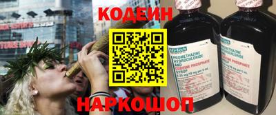 твердый Среднеуральск
