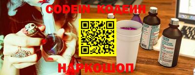 ECSTASY Старая Купавна