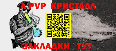 ECSTASY Старая Купавна