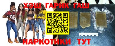 ECSTASY Старая Купавна
