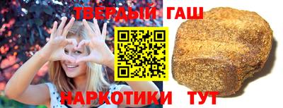 ECSTASY Старая Купавна