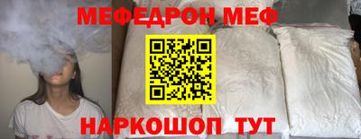 ECSTASY Старая Купавна