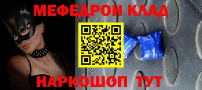 ECSTASY Старая Купавна