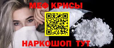 ECSTASY Старая Купавна