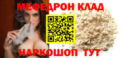 ECSTASY Старая Купавна