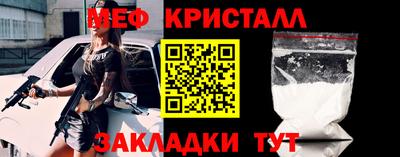 ECSTASY Старая Купавна
