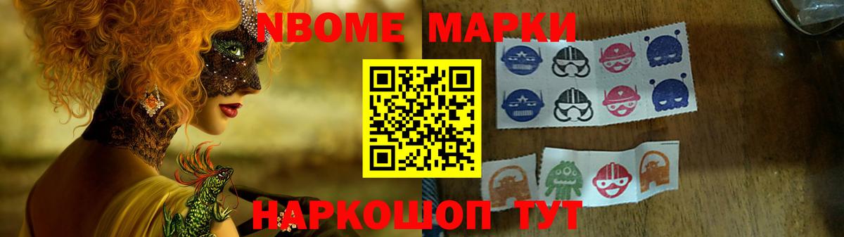 LSD-25 экстази кислота  LSD-25 экстази ecstasy  Мурманск  Лсд 25 экстази  Вход с VPN 